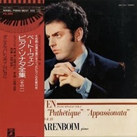 Angel Japan : Barenboim - Beethoven Sonatas 8, 14 & 23